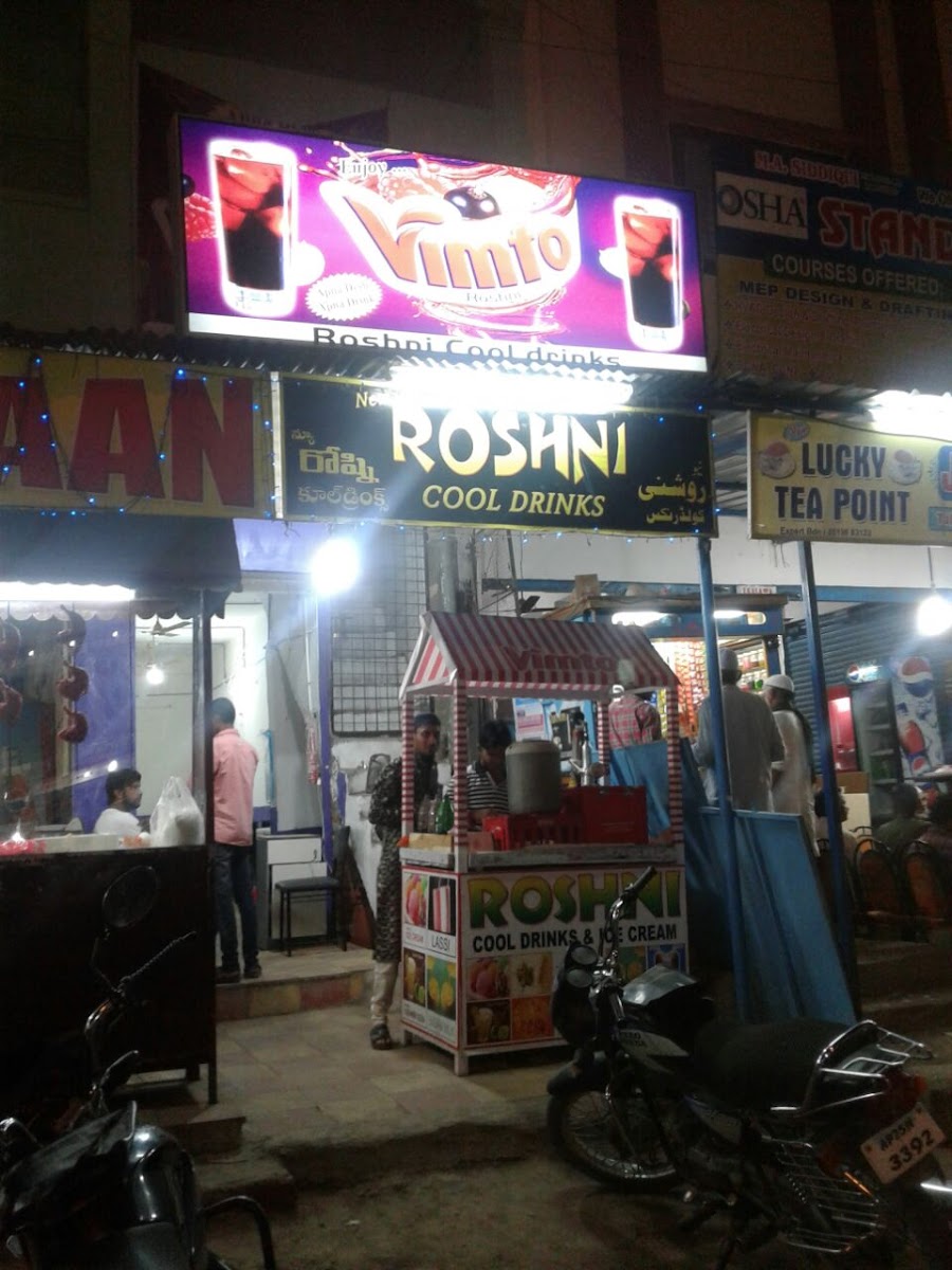 Rbc Restaurant